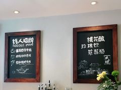 -线人米线(桂林路店)