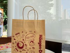 -哈根达斯(滨江店)