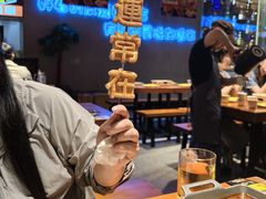 -本色.小马哥烧烤(五一路总店)