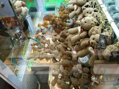 -PAWTOY爪e玩偶店(天兴罗斯福店)