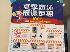 -海珠新都荟城光荟(海珠店)