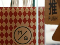 -MQ COFFEE STAND明谦(新洲店)