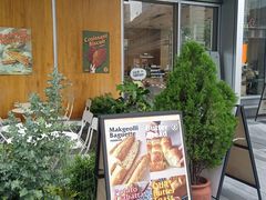 -OUR Bakery(中海环宇荟店)