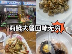 -众味海鲜大排档·活海鲜·潮汕味(南澳店)
