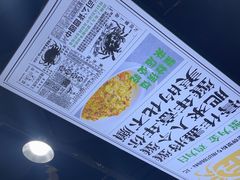 -阿金大白·上海菜馆(新天地店)