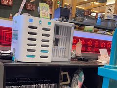 -肥汁米蘭香港米线(长宁来福士店)