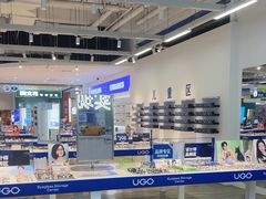 -优购镜仓(城阳青特万达店)