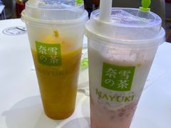 -奈雪的茶(大悦城店)