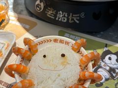 -老船长肉蟹煲(华强北茂业店)