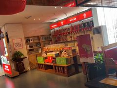 -潞州宴(清华店)