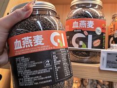-Olé精品超市(上海港汇恒隆店)