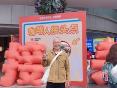 -梦之岛百货(水晶城店)
