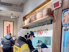 -王全兴鸡血汤鸡汤饭(交通路店)