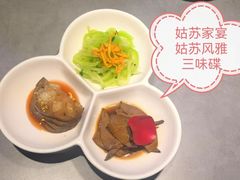 -姑苏家宴·苏帮菜·松鼠桂鱼(苏州总店)