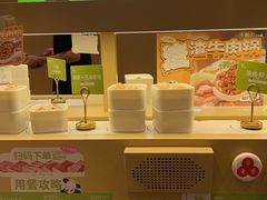 -一围肥牛肉小火锅(佳兆业广场店)