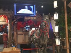 -额娘·春饼烤鸭(天鸿店)