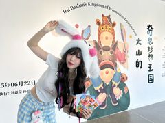 -辰熙ACX星海艺术中心