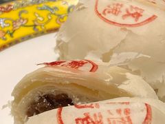 -富华斋饽饽铺·宫廷糕点·伴手礼(护国新天地店)