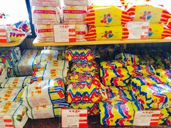 -百年义利(北兴路店)