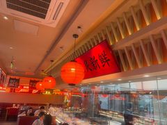 -莲寿司(国兴店)
