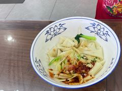 -小老三汉中热米皮(钟楼店)