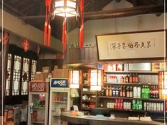 -三林本帮馆(中林街店)