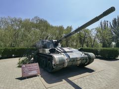 -北方兵器城