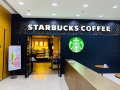 门面-星巴克(北京中关村南大街店)