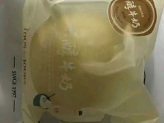 -多乐之日(五道口店)