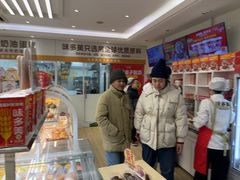 -味多美蛋糕(航天桥店)