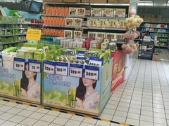 -物美超市(通州梨园店)