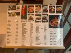 -月福京味斋·烤鸭店·北京菜(鼓楼总店)