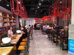 大堂-和府捞面(东直门银座店)