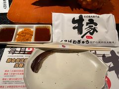 -牛家酒场(7mall店)