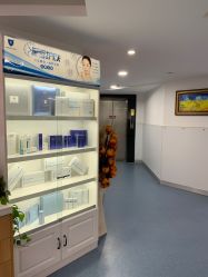 -温州伯思立医院