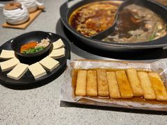 -园里火锅(仁和新城店)