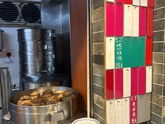 -達揚原味燉品(文明路店)