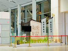 -南昌昌北国际机场