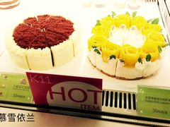 -Pantry's Best派悦坊蛋糕(K11购物艺术中心店)