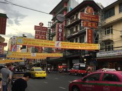 -唐人街(耀华力路)
