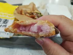 香芋派-麦当劳(季平店)