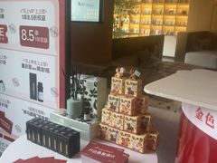 -金色印象·HiFi影音·按摩足疗PLUS(黄泥磅店)