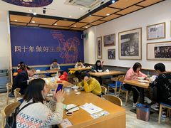 -唐八仙生煎(东鱼坊店)