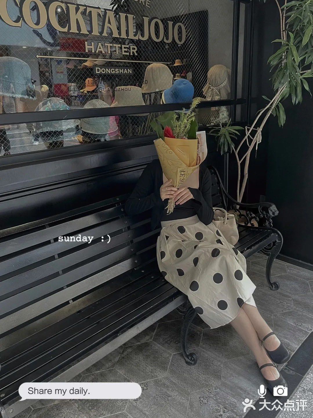 广州0元拍照指南📸️东山口扫街·假装在国外