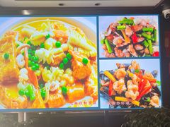-山外山菜馆(玉泉路店)