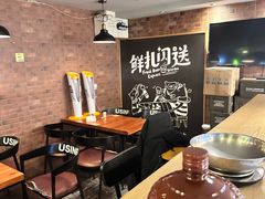 -优布劳精酿啤酒鲜扎闪送·(张江店)