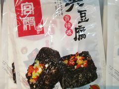 -万家丽生活超市