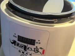 -上座·餐厅(阳光100店)