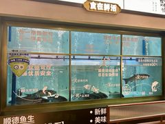-得意咚瓜·顺德鱼生·冬瓜盅火锅