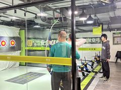 -無弓射箭俱乐部(领展中心城店)
